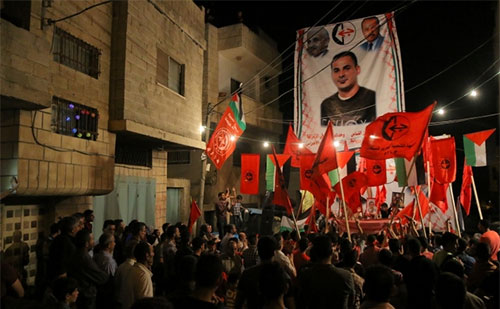 El palestino que lleva 59 días en huelga de hambre en las cárceles israelíes